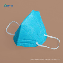 FFP2 Disposable Medical Protective Face Masks